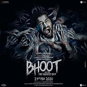 Cover image of the movie Bhoot: Part One - The Haunted Ship (2020)