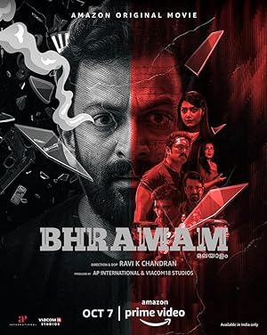 Cover image of the movie Bhramam (2021)