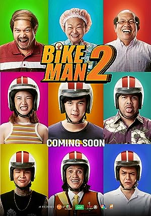 Cover image of the movie Bikeman 2 (2019)