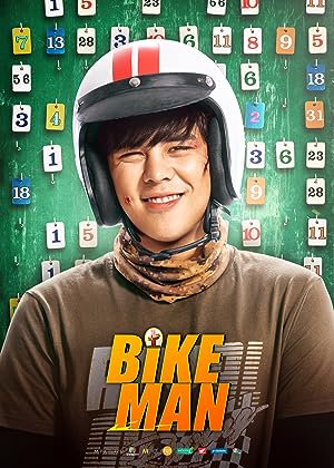 Cover image of the movie Bikeman (2018)