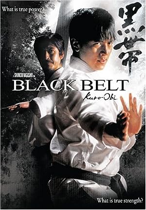 Cover image of the movie Black Belt (2007)