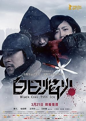 Cover image of the movie Black Coal, Thin Ice (2014)