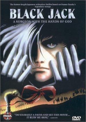 Cover image of the movie Black Jack: The Movie (1996)