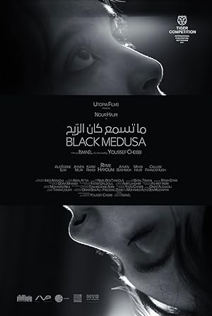 Cover image of the movie Black Medusa (2021)