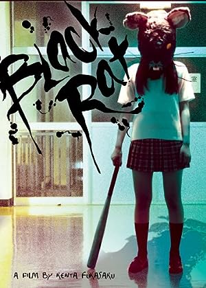 Cover image of the movie Black Rat (2010)