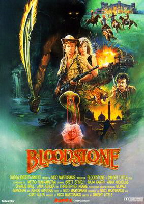 Cover image of the movie Bloodstone (1988)