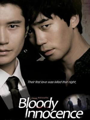 Cover image of the movie Bloody Innocent (2010)