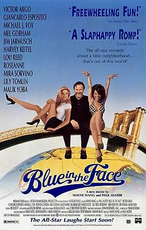 Cover image of the movie Blue in the Face (1995)