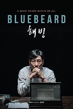 Cover image of the movie Bluebeard (2017)
