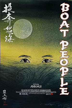 Cover image of the movie Boat People (1982)