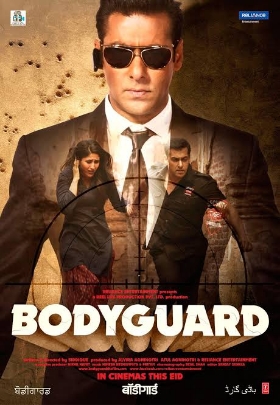 Cover image of the movie Bodyguard (2011)