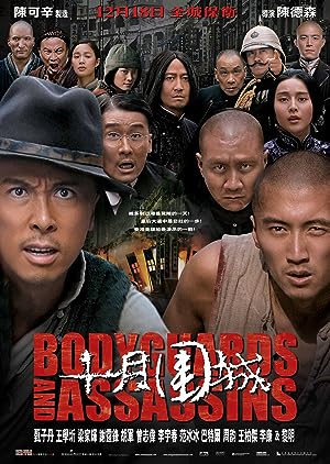 Cover image of the movie Bodyguards and Assassins (2009)