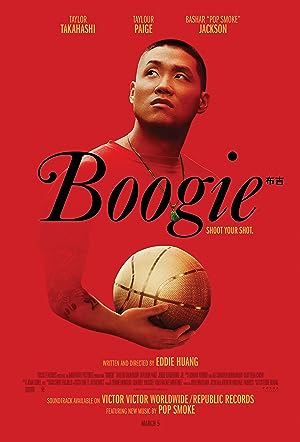 Cover image of the movie Boogie (2021)