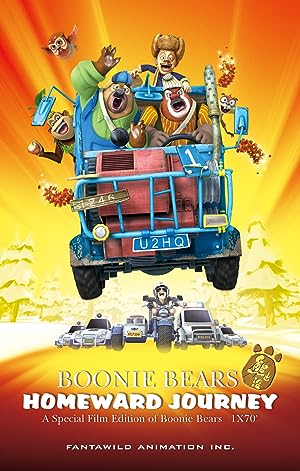 Cover image of the movie Boonie Bears: Homeward Journey (2013)