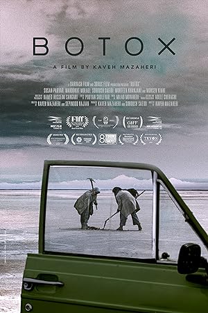 Cover image of the movie Botox (2020)