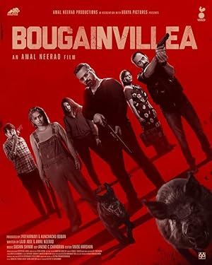 Cover image of the movie Bougainvillea (2024)