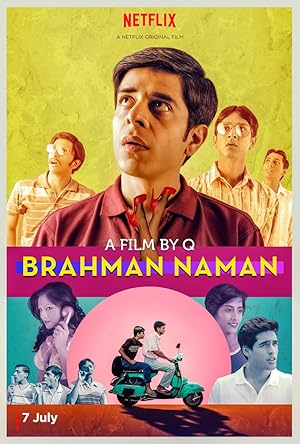 Cover image of the movie Brahman Naman (2016)