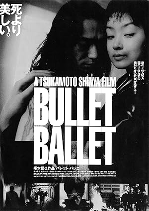 Cover image of the movie Bullet Ballet (1998)
