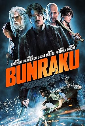Cover image of the movie Bunraku (2010)