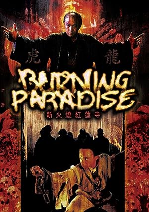 Cover image of the movie Burning Paradise (1994)