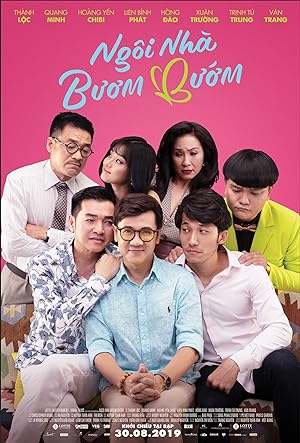 Cover image of the movie Butterfly House (2019)