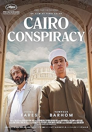 Cover image of the movie Cairo Conspiracy (2022)