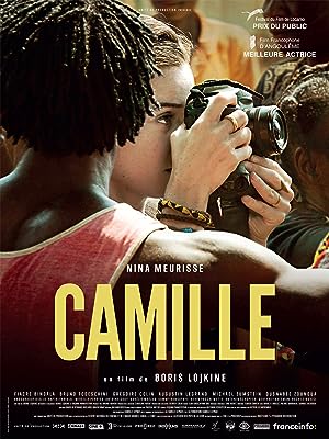 Cover image of the movie Camille (2019)