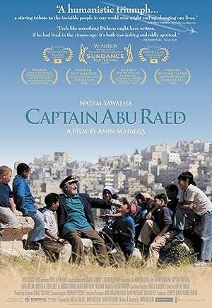 Cover image of the movie Captain Abu Raed (2007)