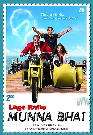 Cover image of the movie Carry On, Munna Bhai (2006)