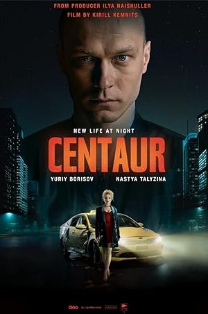 Cover image of the movie Centaur (2023)