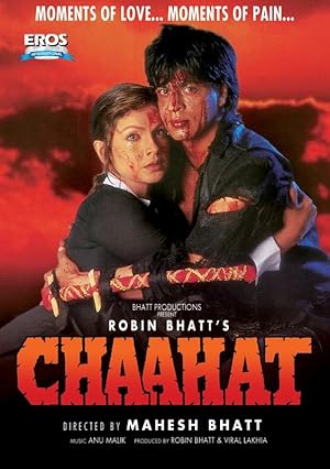 Cover image of the movie Chaahat (1996)
