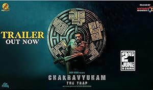 Cover image of the movie Chakravyuham: The Trap (2023)
