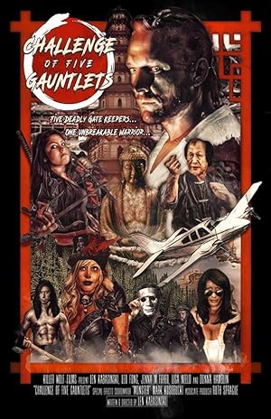 Cover image of the movie Challenge of Five Gauntlets (2018)
