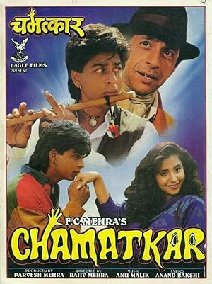 Cover image of the movie Chamatkar (1992)