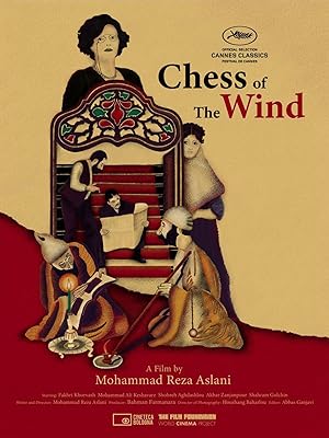 Cover image of the movie Chess of the Wind (1976)