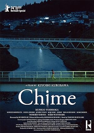 Cover image of the movie Chime (2024)