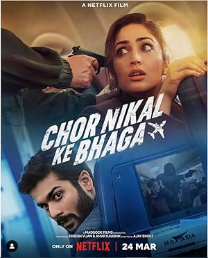 Cover image of the movie Chor Nikal Ke Bhaga (2023)