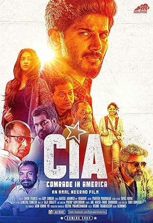Cover image of the movie CIA: Comrade in America (2017)