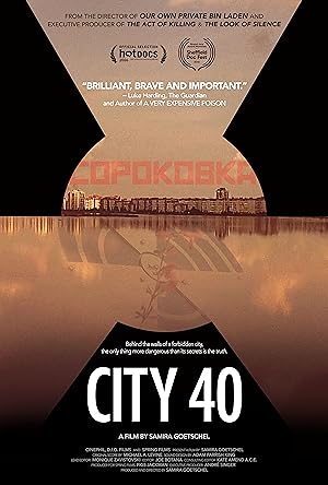 Cover image of the movie City 40 (2016)