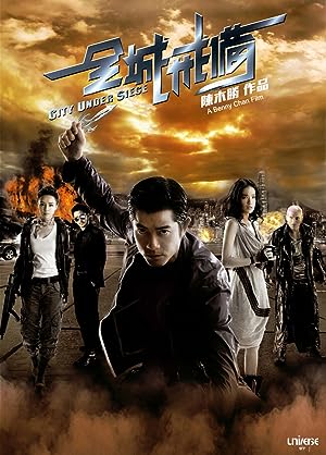 Cover image of the movie City Under Siege (2010)