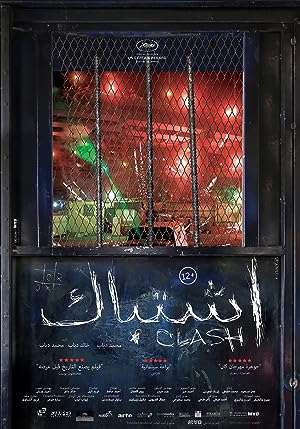 Cover image of the movie Clash (2016)