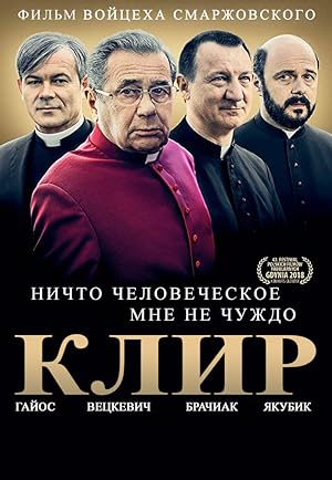 Cover image of the movie Clergy (2018)