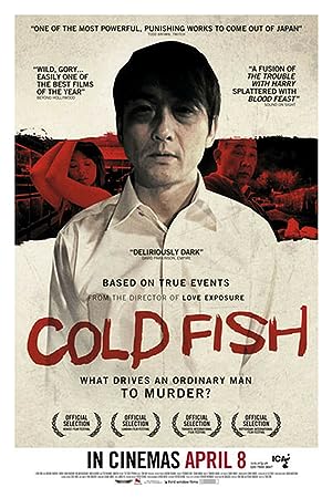 Cover image of the movie Cold Fish (2010)