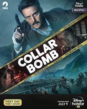 Cover image of the movie Collar Bomb (2021)