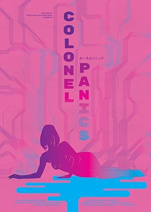 Cover image of the movie Colonel Panics (2016)