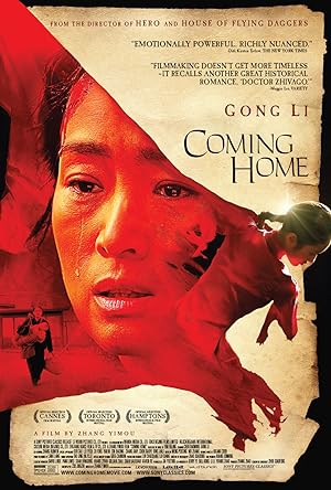 Cover image of the movie Coming Home (2014)