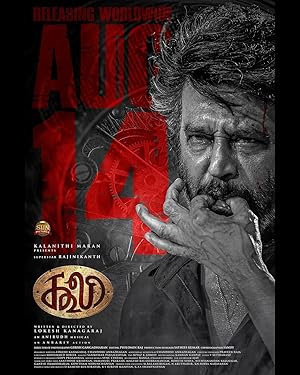 Cover image of the movie Coolie (2025)