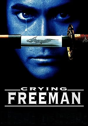 Cover image of the movie Crying Freeman (1995)