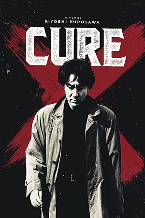 Cover image of the movie Cure (1997)