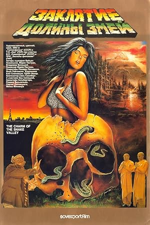 Cover image of the movie Curse of Snakes Valley (1988)